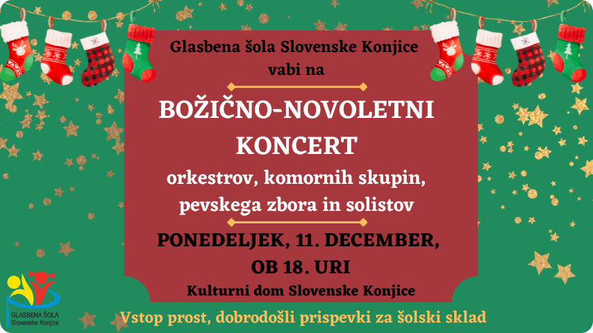 Božično-novoletni koncert