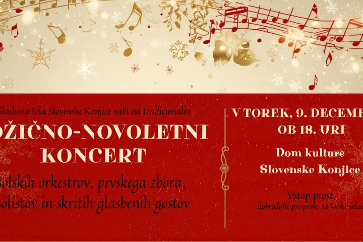 Tradicionalni božično-novoletni koncert šolskih orkestrov, pevskega zbora in solistov